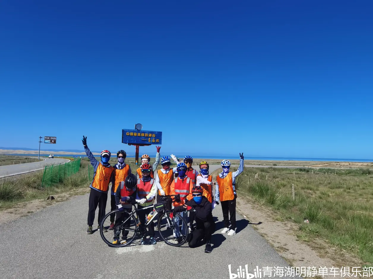 2023环青海湖骑行自由行攻略 最新！最全！最贴心！