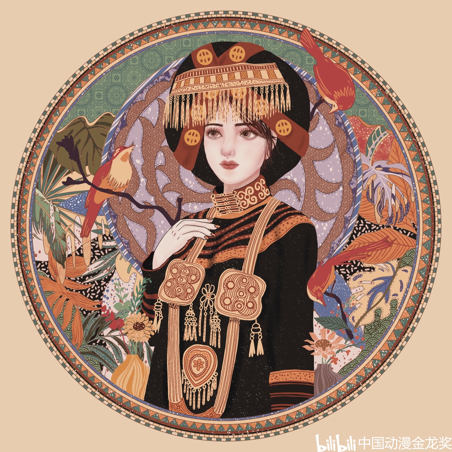 漫画】【彝韵风情】作品简介:以云南彝族为主要对象将其民族特色与人