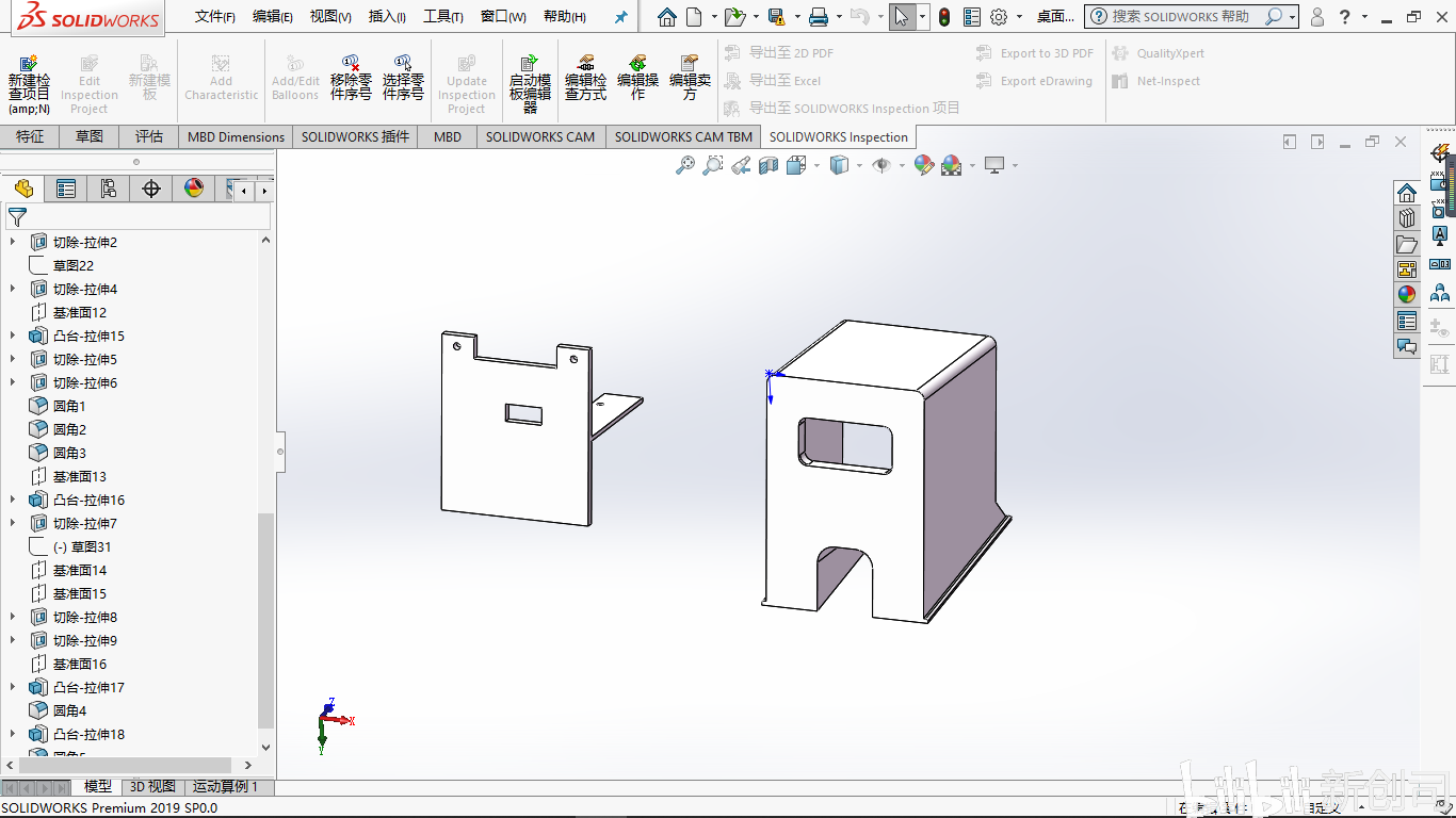 f6bc263021fca54ad05e325f65b1e26a3f4474cf.png