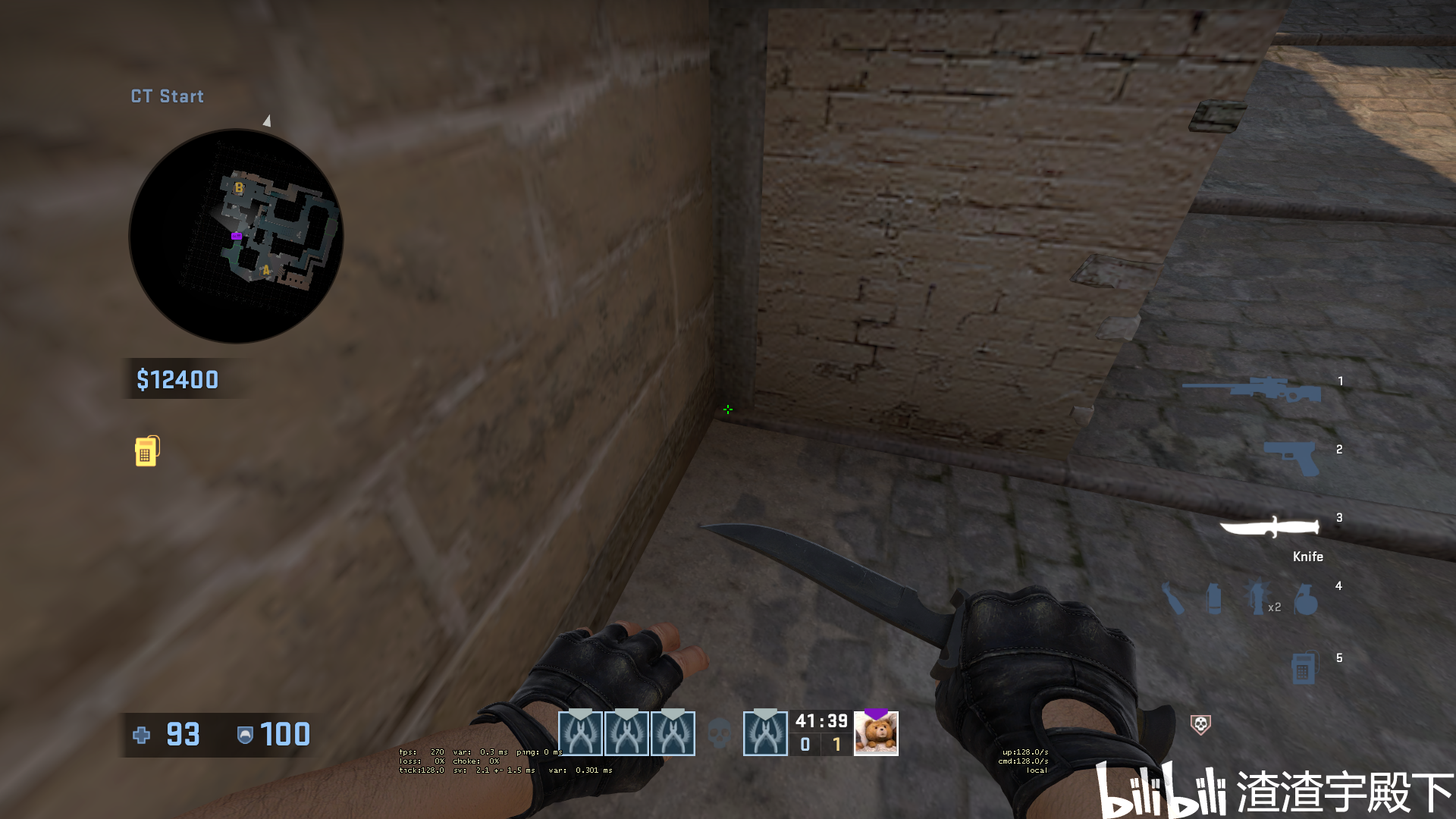 csgo mirage-荒漠迷城 道具整理(3)