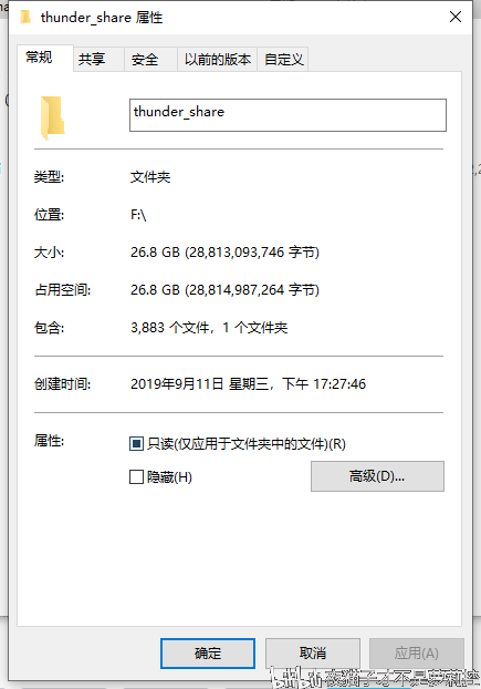 f843b6c14e66e9090fad12bb0d609051f3804c6b.png