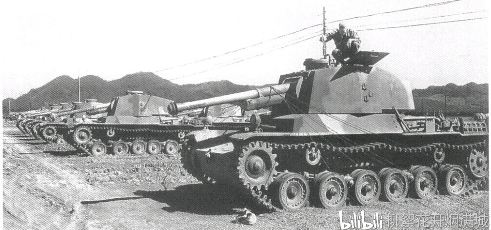 旧日本陆军三式中战车chi-nu