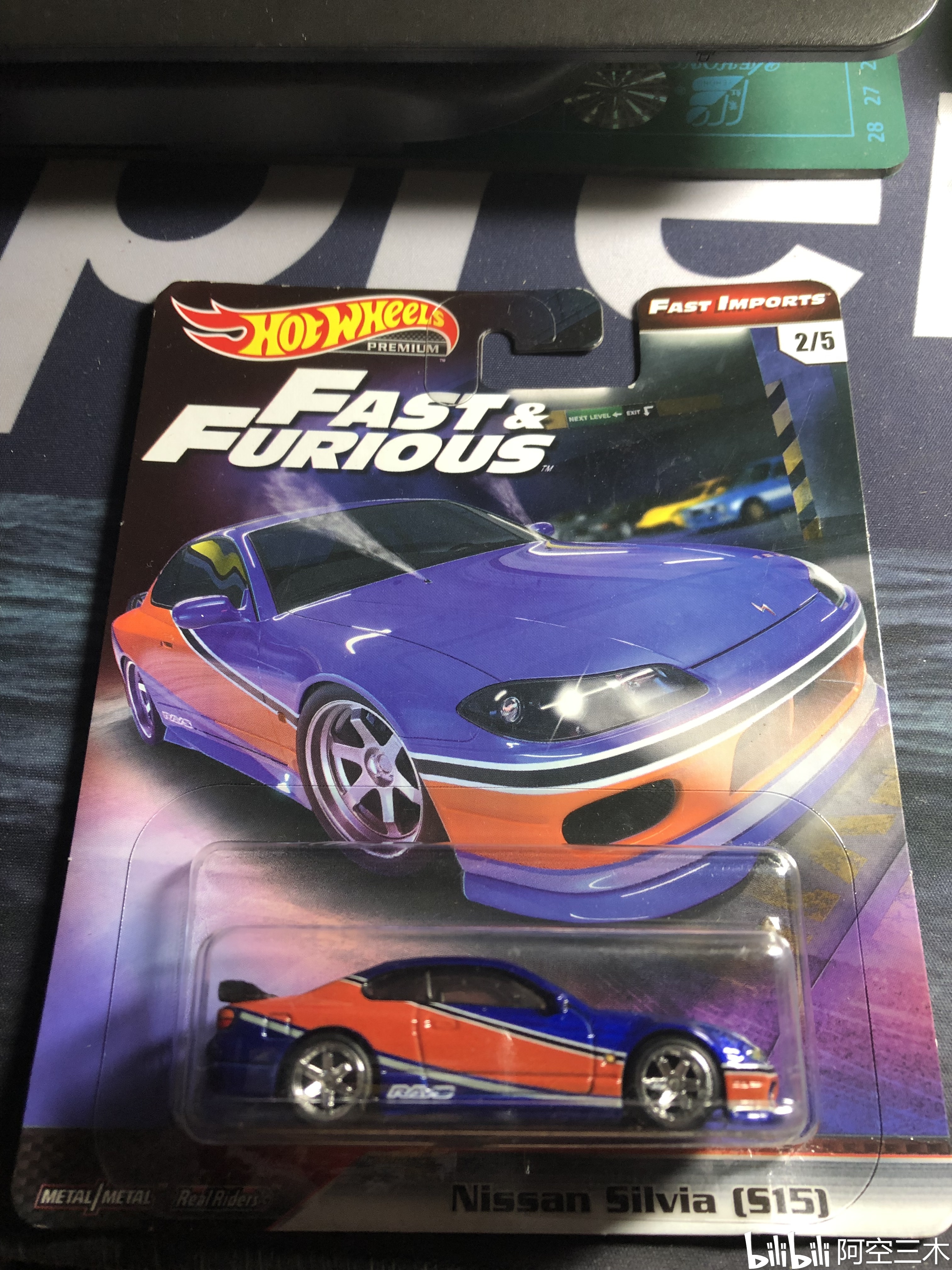 万众瞩目的尼桑 silvia s15速度与激情电影车