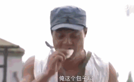 456_279gif 动态图 动图