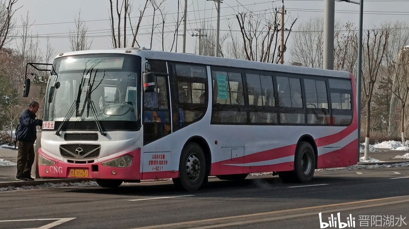 old:扬子江wg6101nqe