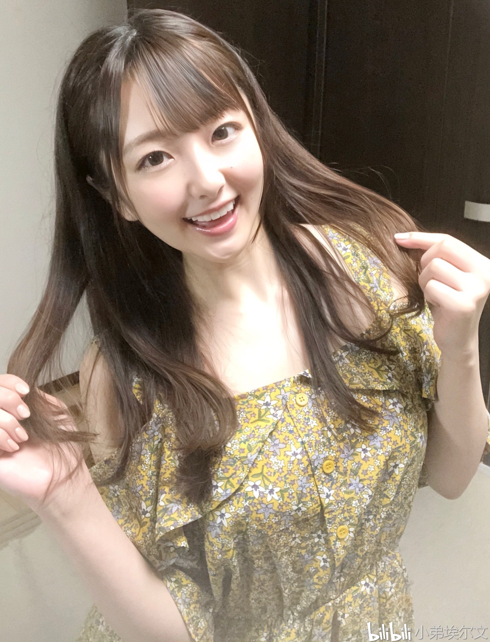 最新优优日常图集0709天海翼诗音乃兰枫花恋等