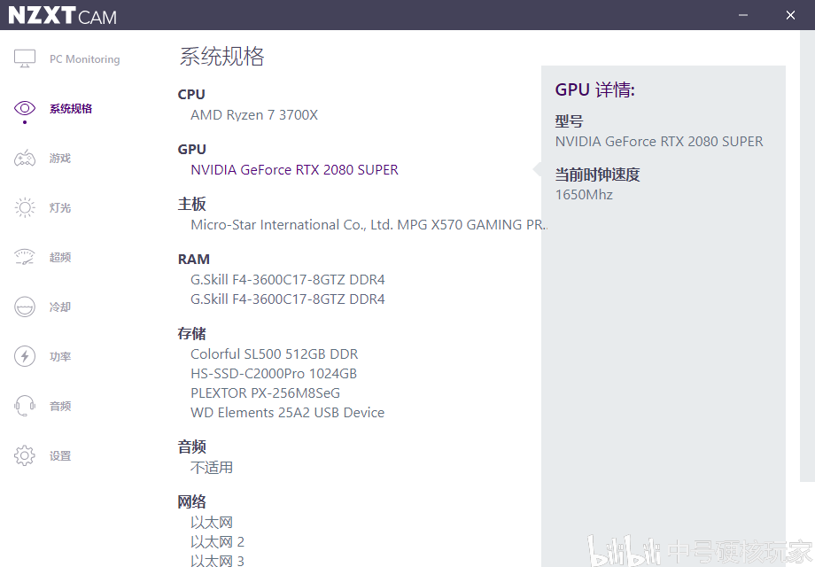 fa256e4d420a567b0044d847e8a863cbddd9ac83.png