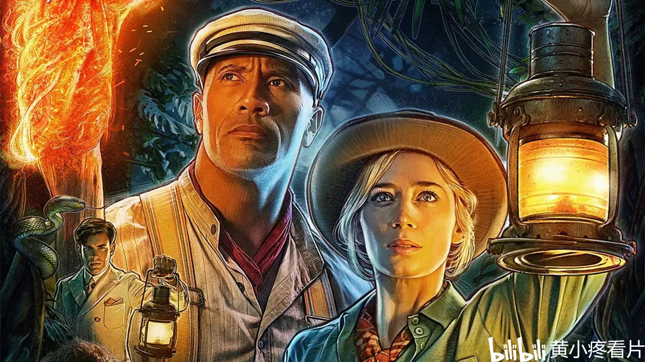 jungle cruise 电影,jungle电影 还有今年7月30日上映的迪士尼奇幻冒险电影《丛林奇航(jungle cruise)