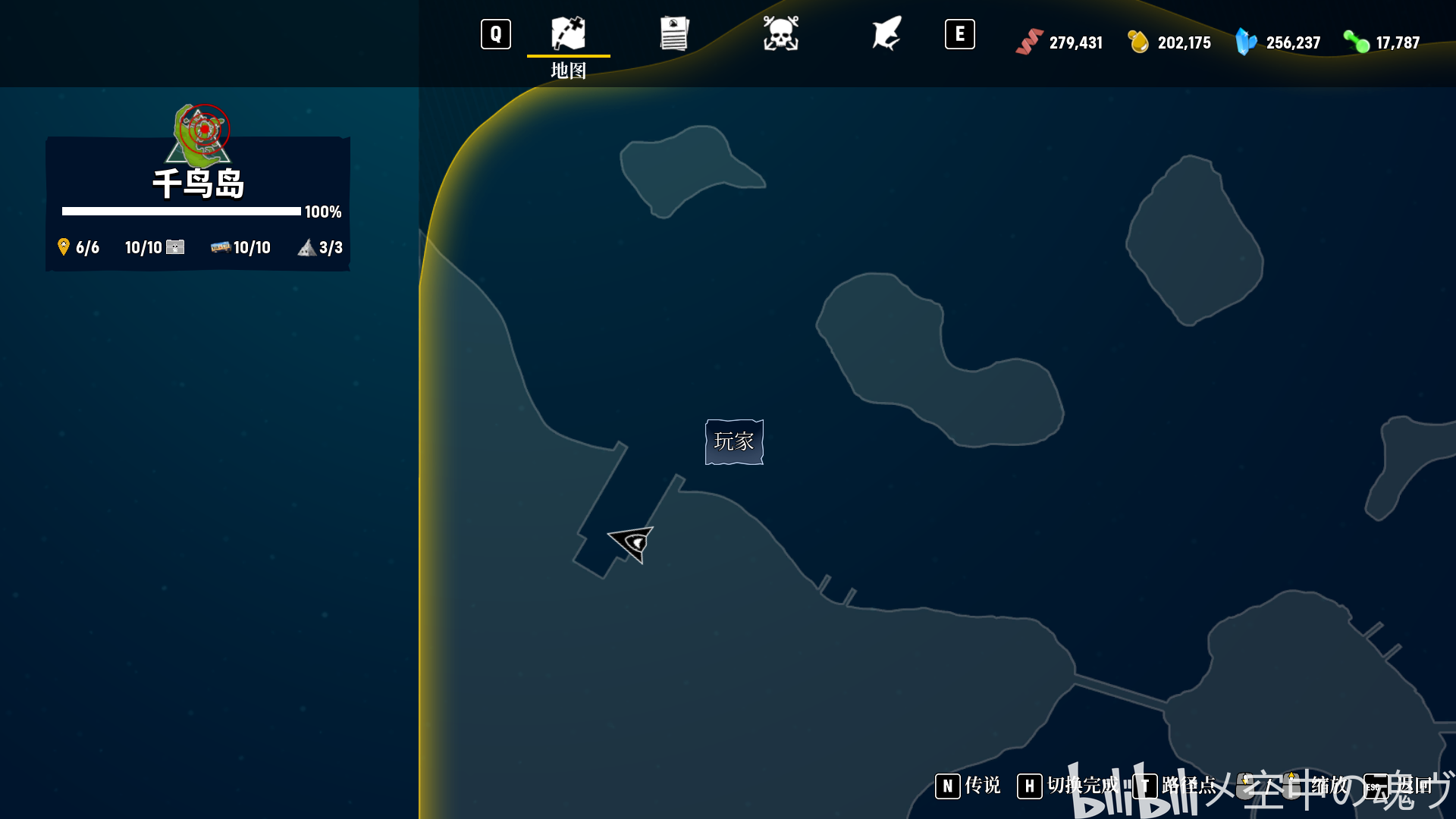 [メ空中の魂ヴ]食人鲨maneater dlc 寻求者位置