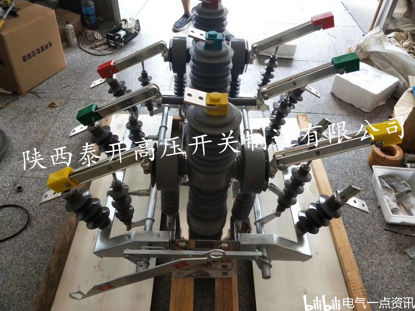 zw32-12fgg/630a双电源 双隔离户外高压智能真空断路器 一进一出真空