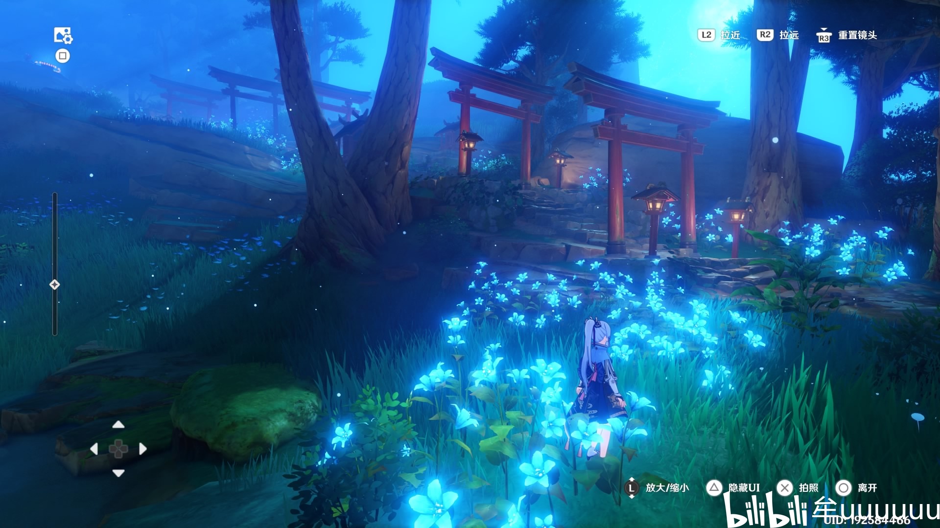 【4k】ps5上原神美图
