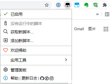 fbc659c8f85bd1620cfbcfe3d2a1a58c2ac94f01.png