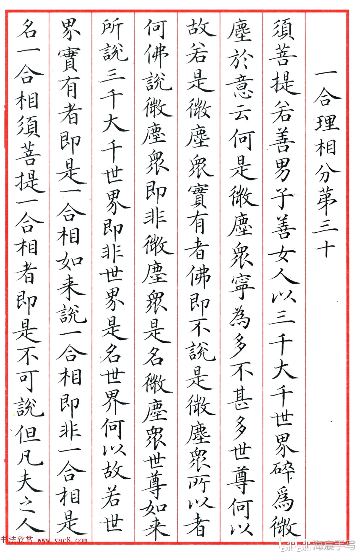 fd21be84dd955930cb9a807ca5922b333aafe1ec.jpg