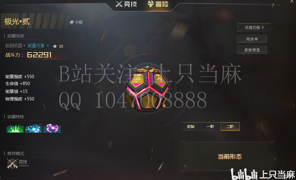 fd2d507e393fe575a482f732eb15e9f0871636c8.png