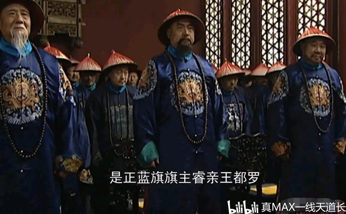 雍正王朝:八王议政时老八说有七成胜算,其他三成在老十四身上?