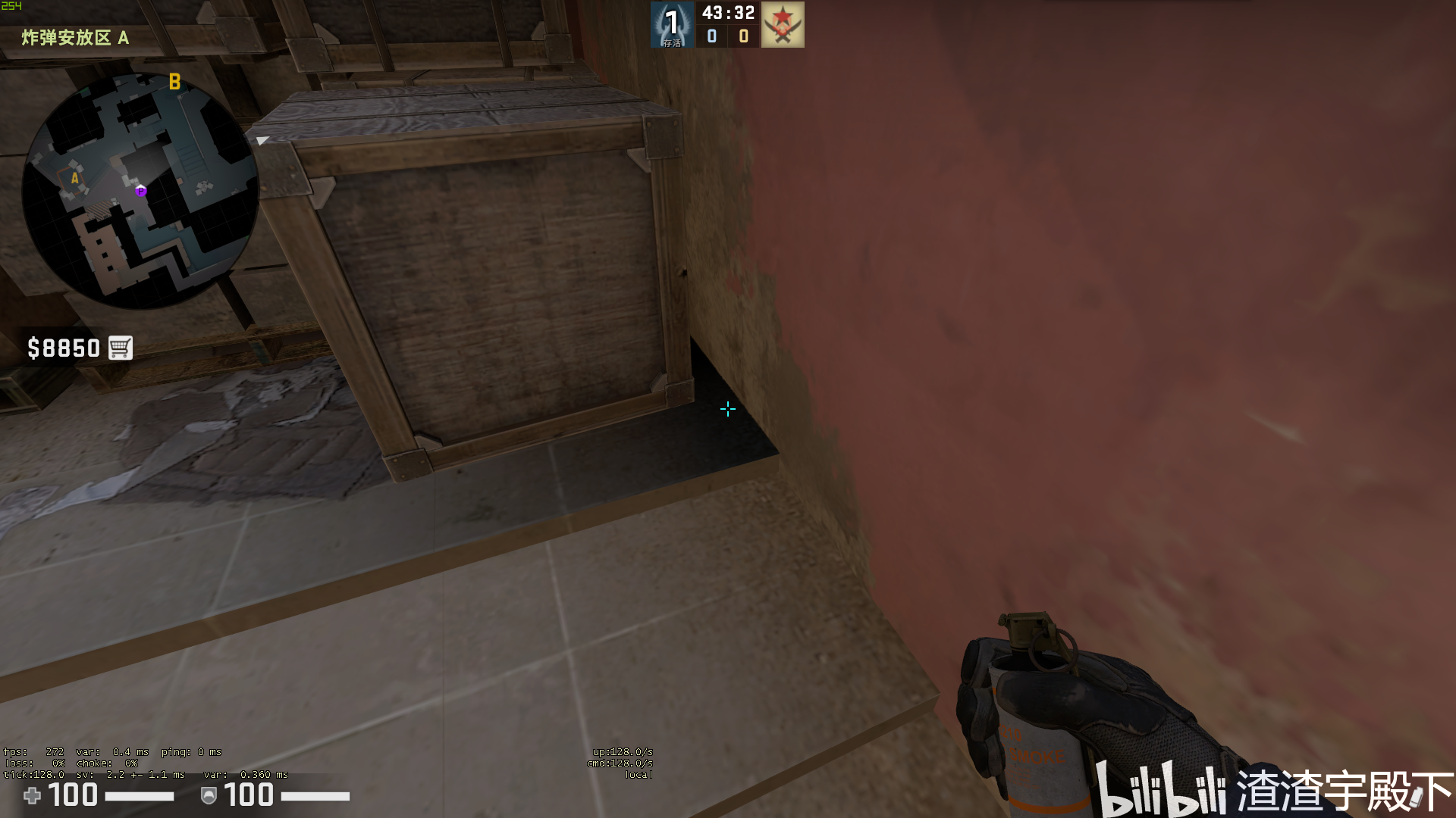 csgo mirage-荒漠迷城 道具整理(1)