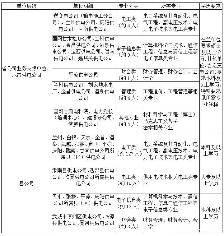 fe6e46e05bbe27d6e1085a4676a8b924cedef9c1.jpg