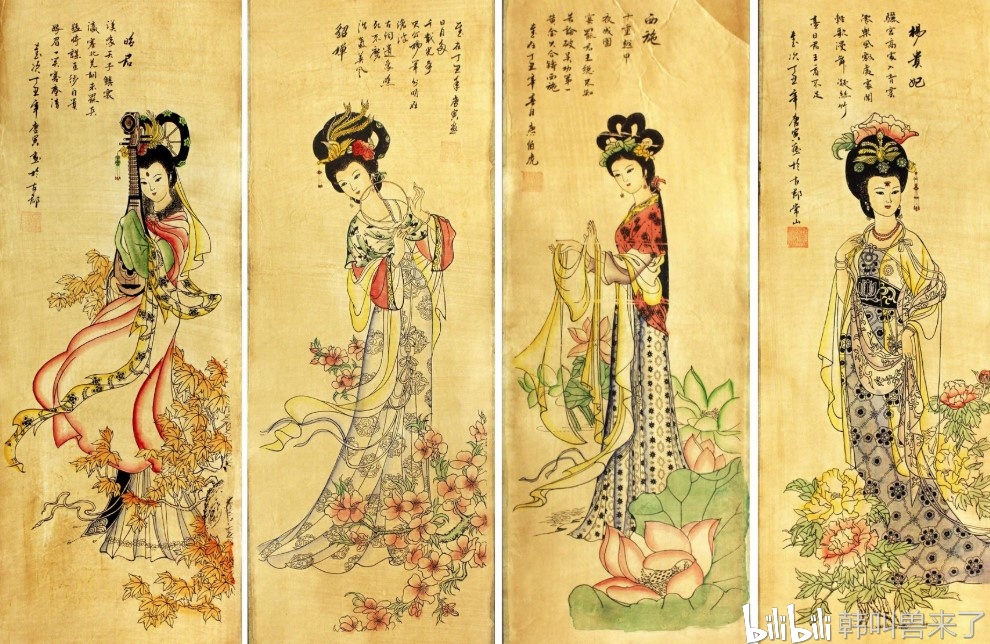 古代历史,四大美人驰名天下,其中三人都是以瘦为美,但是唐朝的杨贵妃