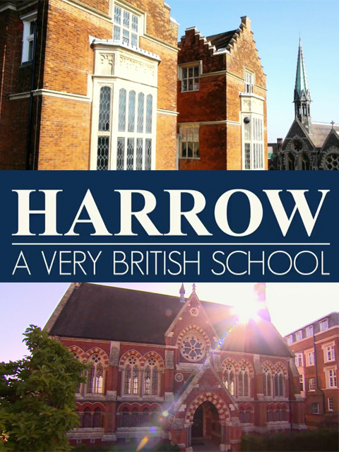 哈罗公学: 一座真正的英国学校