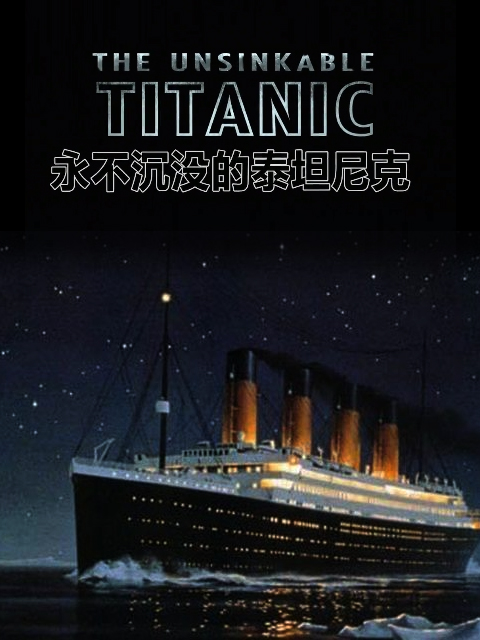海报背景