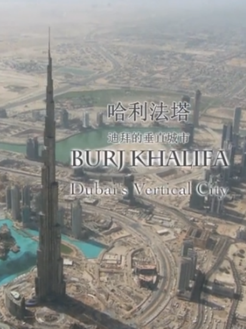 海报背景