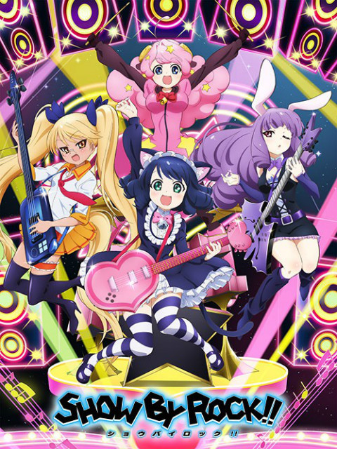 SHOW BY ROCK!! （僅限台湾地區）