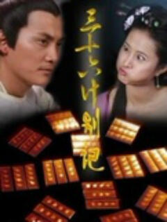 7e6aee3ac32d1a587a1ef62e7525014ce0ed46b9.jpg@240w_320h.jpg