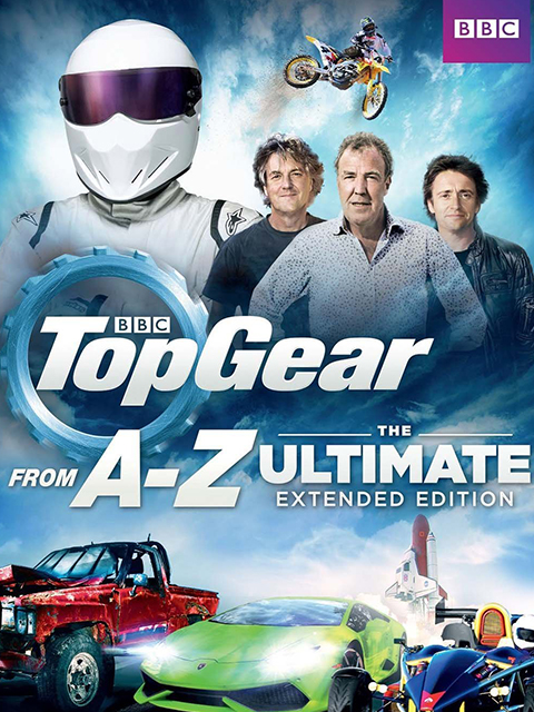 Top Gear A-Z特辑