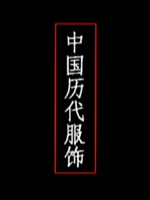 海报背景