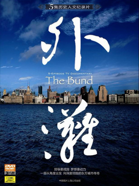 海报背景