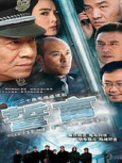 9ef620ed2a98cc505b787b296cd288dffd0a7033.jpg@240w_320h.jpg