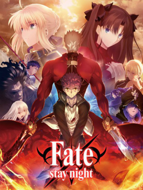 Fate/staynight[UnlimitedBladeWorks]第二季