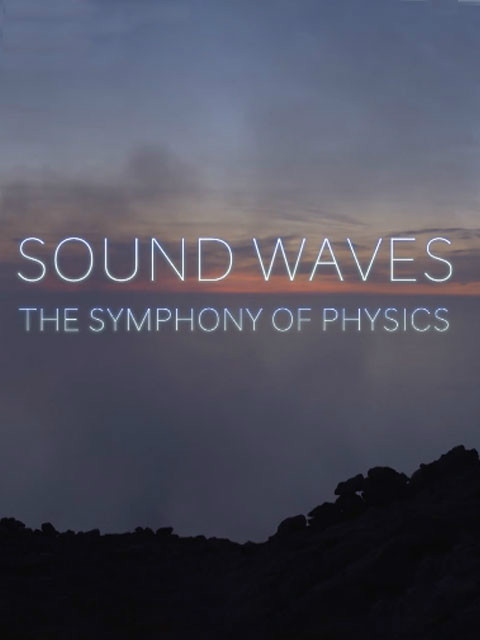 声波——物理学中的交响乐