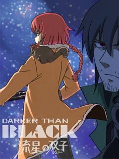 DARKER THAN BLACK -流星的双子-:第1话_番