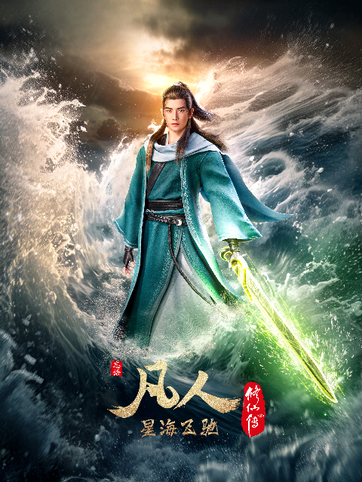 0aaa8560e96b8ead0ed653217dc0dd0f80ac03cf.png@362w_482h_1c_!web-search-media-cover
