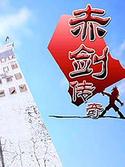 海报背景