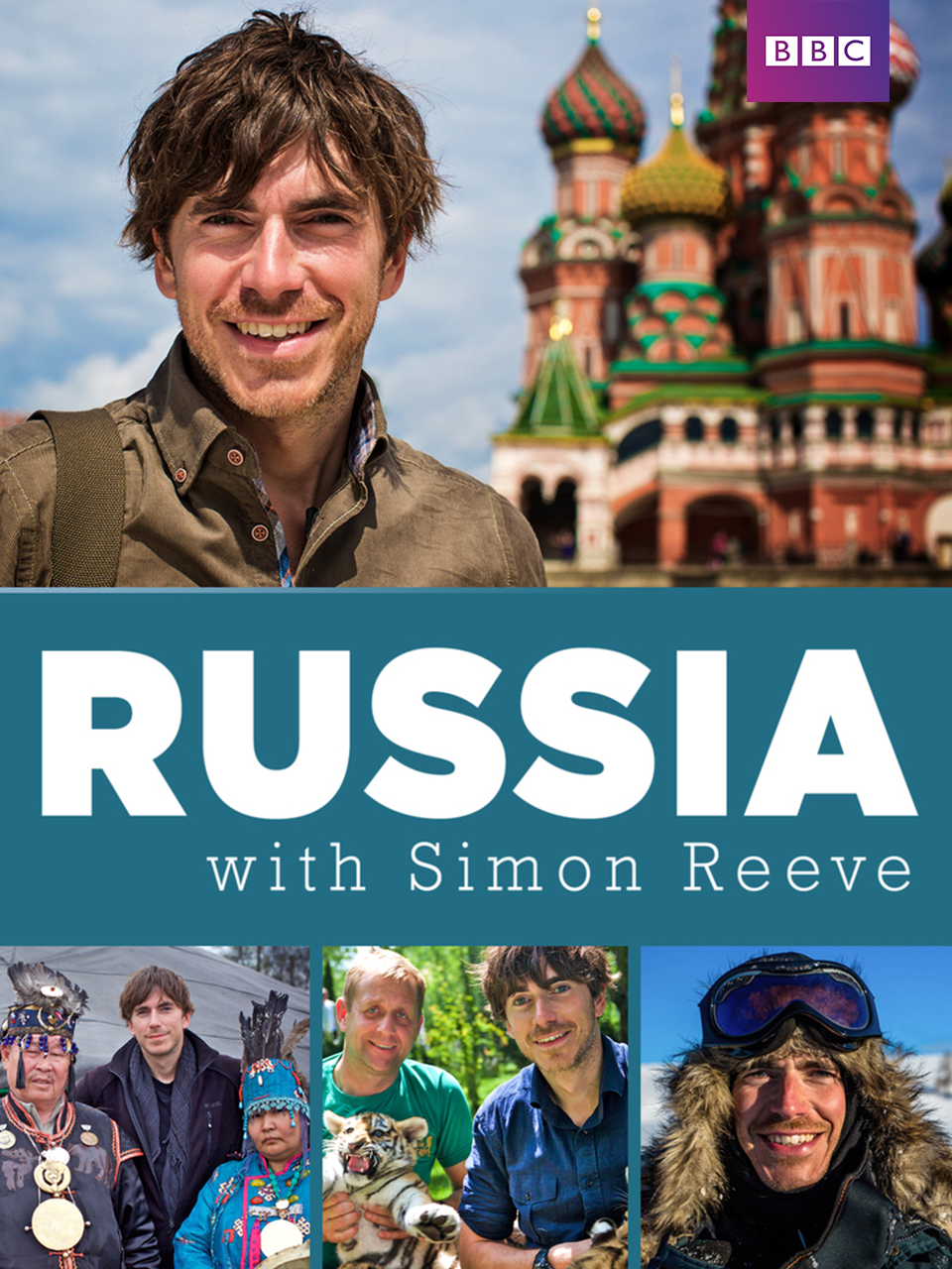 西蒙·里夫的俄罗斯之旅