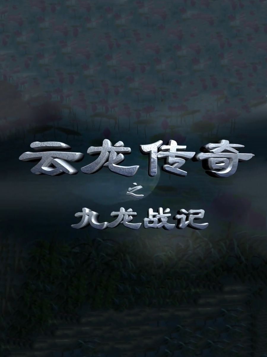 海报背景