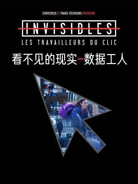 海报背景