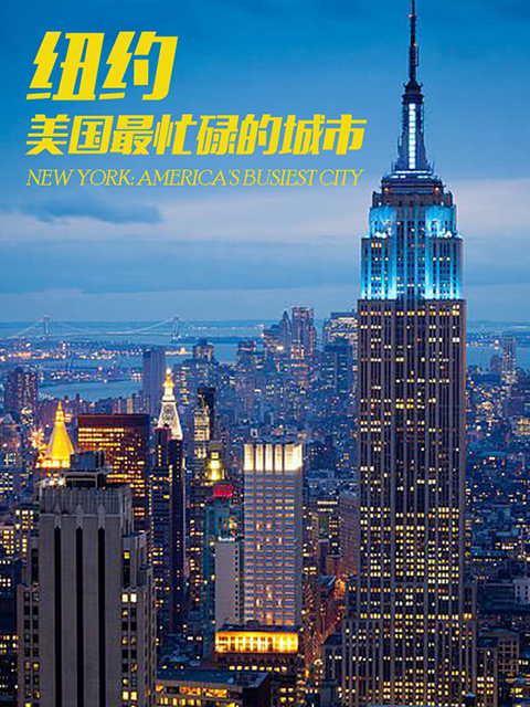 海报背景
