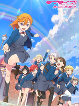 <em class="keyword">Love Live</em>! <em class="keyword">Superstar</em>!! S2