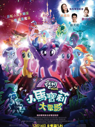 d68bc04368beb06cac1316ec888a92348bcbf895.png@362w_482h_1c_!web-search-media-cover
