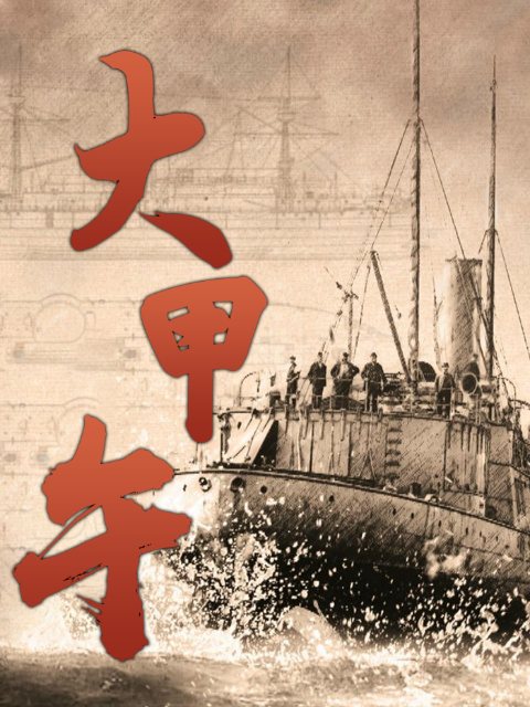 海报背景
