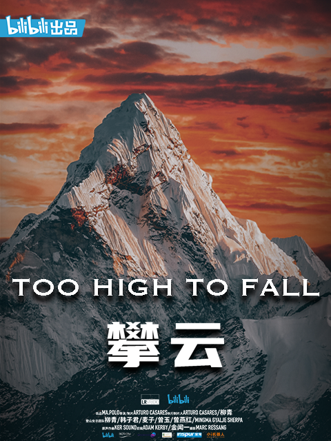 海报背景