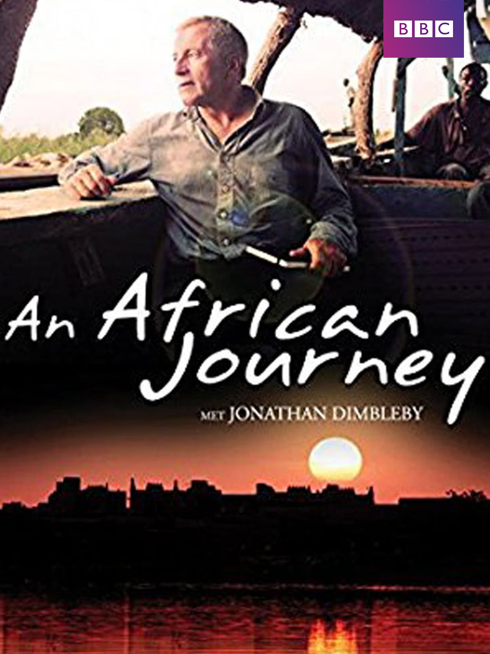 与乔纳森·丁布尔比一起游非洲