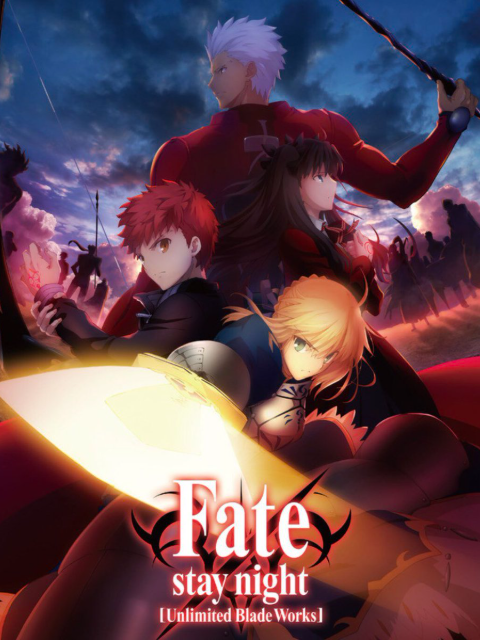 Fate/staynight[UnlimitedBladeWorks]第一季