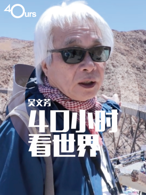 海报背景