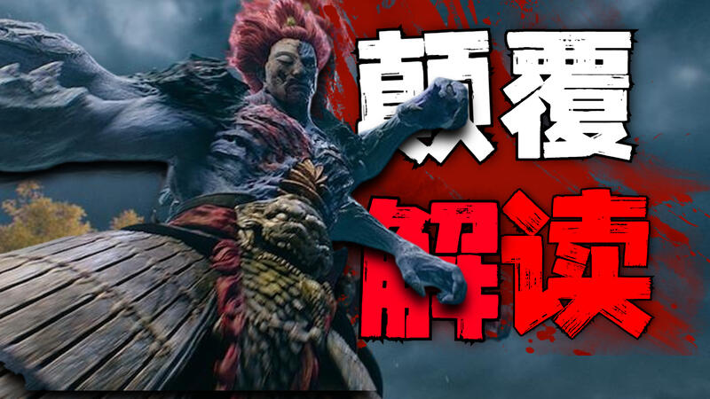 兩萬字細嗦《刺殺小說家》隱藏細節