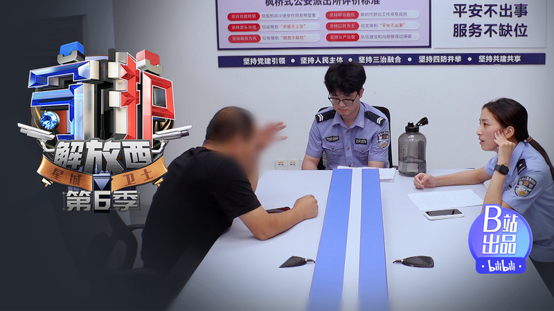 以親生女兒性命威脅現女友，竟只是為了...