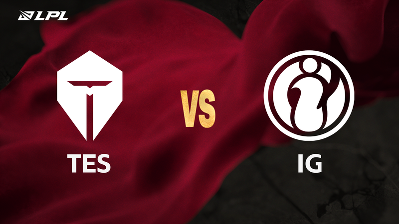 正在直播LPL：TES vs IG！